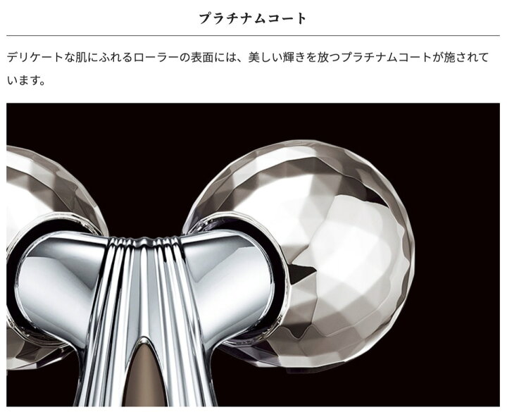 楽天市場】ReFa CARAT RAY FACE リファカラット レイ フェイス 