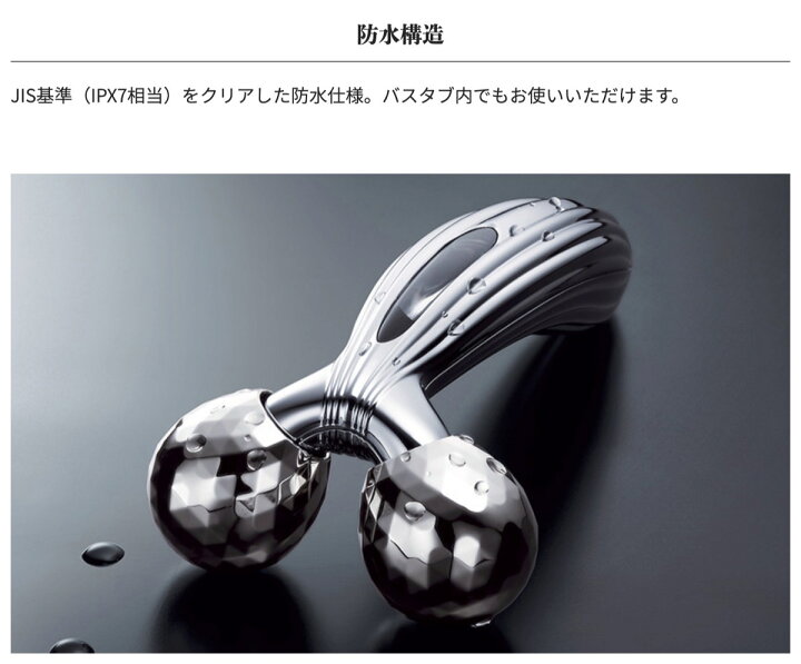 楽天市場】ReFa CARAT RAY FACE リファカラット レイ フェイス 