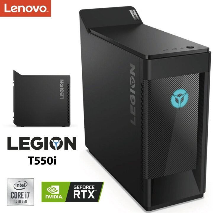 楽天市場】Lenovo 90NC00KKJM LEGION T550i Core i7 NVIDIA GeForce  