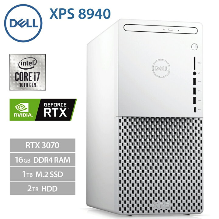 楽天市場】Dell XPS 8940 ホワイト NVIDIA GeForce RTX 3070 Intel 