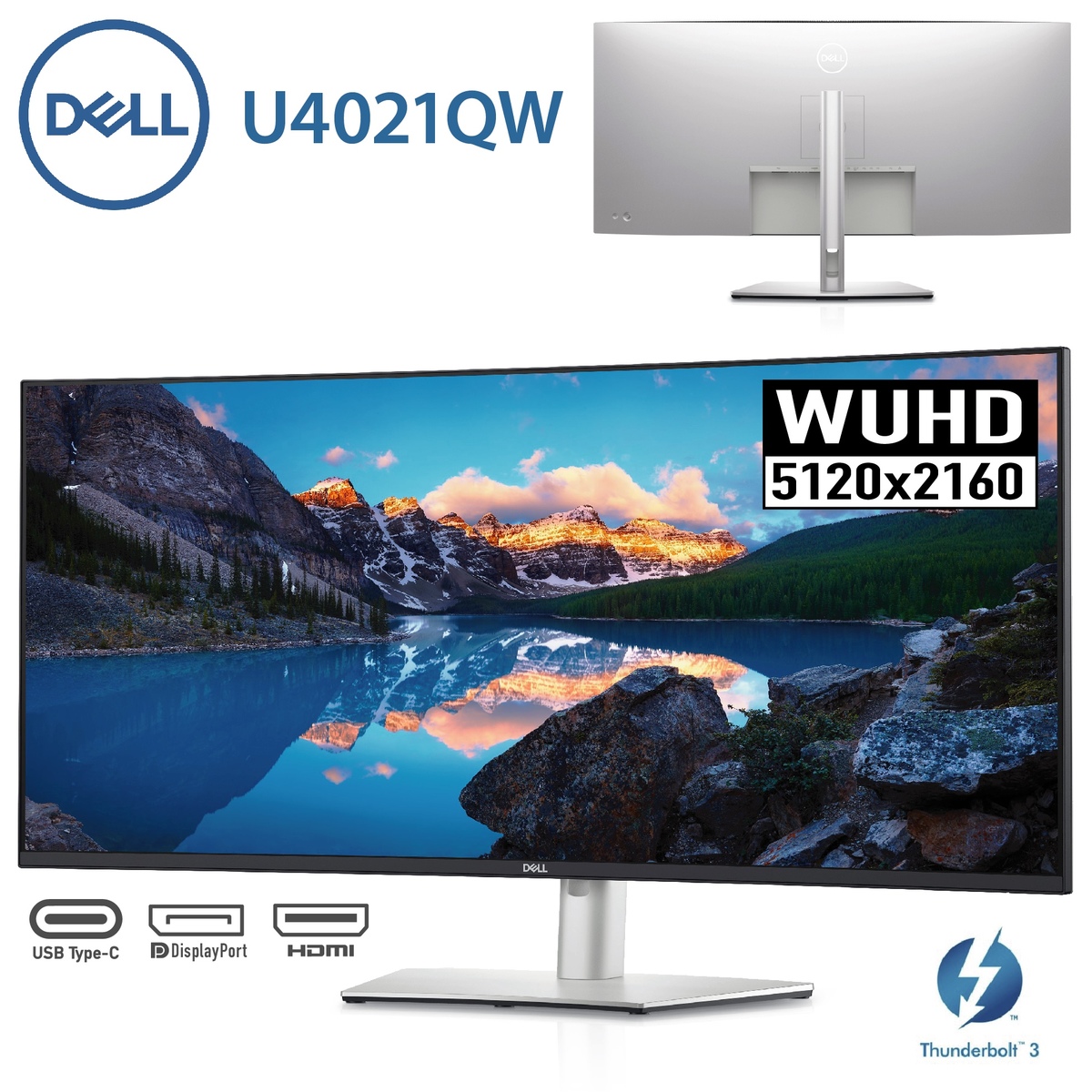 Dell U4021QW 39.7インチ ワイドモニター 5K2K WUHD 曲面 21:9 IPS 非光沢 USB-C TB HDMI DP  RJ45 高さ調整 Thunderbolt3 ディスプレイポート ハブ ディスプレイ 液晶 デル (16) | APマーケット