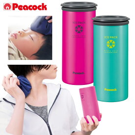 Peacock 氷のう アイスパック 冷たさキープホルダー付き 0.5L アウトドア スポーツ キャンプ 登山 部活 クラブ活動 アイシングパック 保冷 氷嚢 ひょうのう 氷のう 夏 熱中症対策 ピンク 冷やす アイシング 冷却 氷 ピーコック (06)