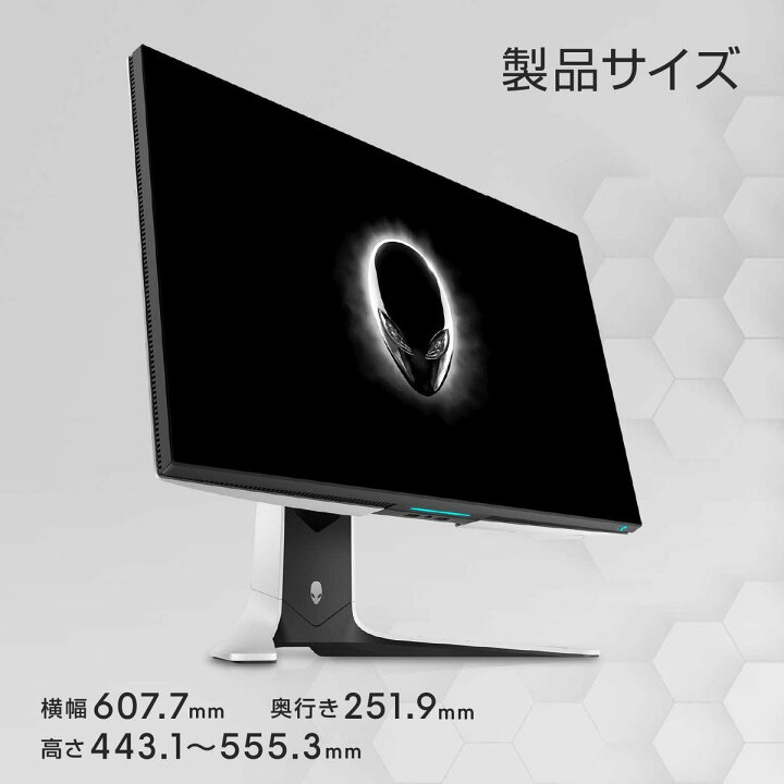 楽天市場】Dell AW2721D ALIENWARE 27インチ ゲーミングモニター QHD 
