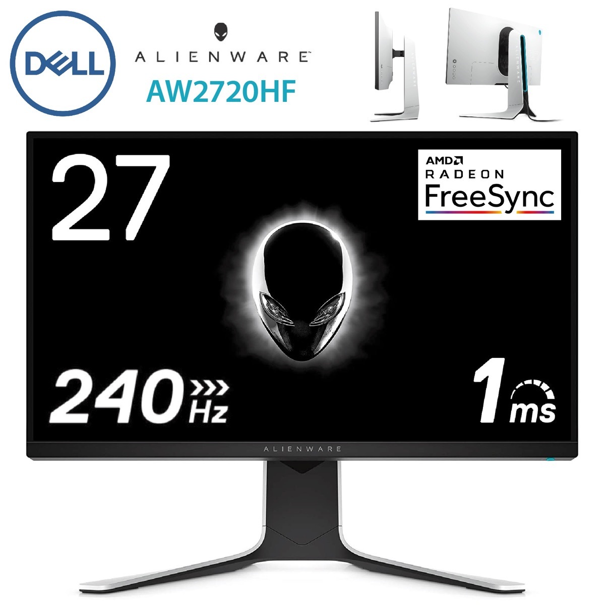 Dell AW2720HF ALIENWARE 27インチ ゲーミングモニター フルHD IPS 非光沢/1ms 240Hz DP HDMI x2  AMD FREESYNC ディスプレイ 液晶 デル エイリアンウェア (16) | APマーケット