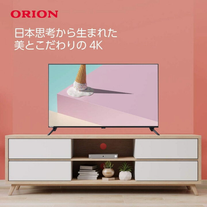 楽天市場】ORION 43型 4K ダブルチューナー内蔵 LED液晶テレビ 地上 BS 