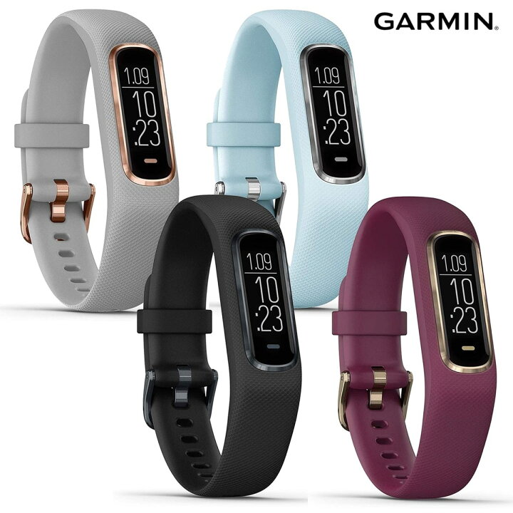 楽天市場】GARMIN vivosmart4 アクティブトラッカー 活動量計 50m 防水 