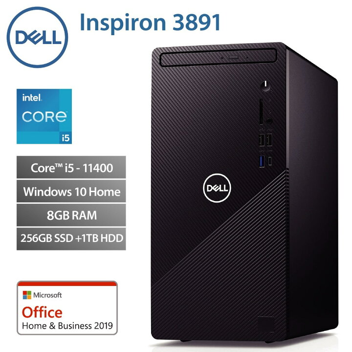 楽天市場】Dell Inspiron 3891 Win10 Intel Core i5 11400 4.4GHz 
