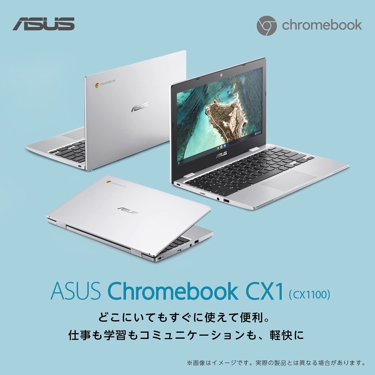 テレビ/映像機器 その他 楽天市場】ASUS CX1100CNA-GJ0040 Chromebook CX1 CX1100CN 11.6インチ 