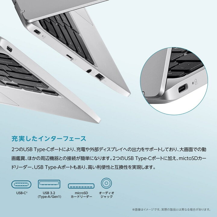 楽天市場】ASUS CX1100CNA-GJ0040 Chromebook CX1 CX1100CN 11.6インチ 