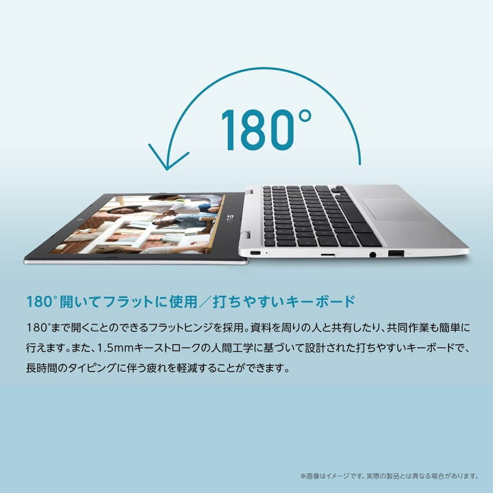 楽天市場】ASUS CX1100CNA-GJ0040 Chromebook CX1 CX1100CN 11.6インチ 