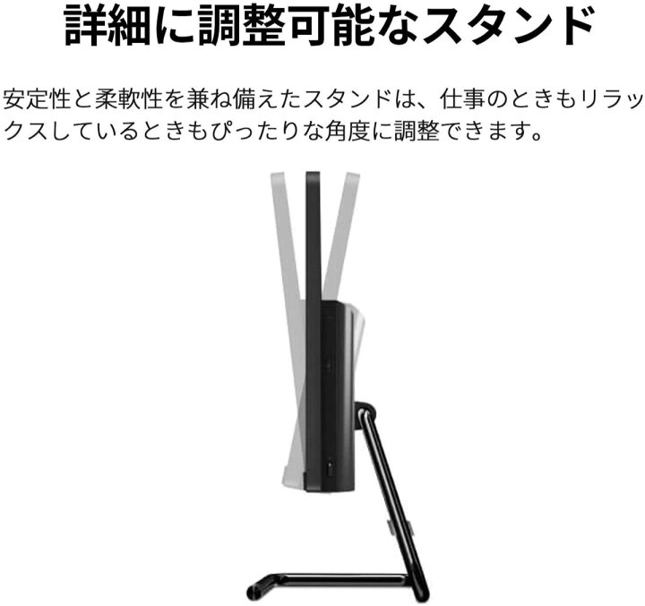 楽天市場】Lenovo F0EX0061JP IdeaCentre AIO350 AMD Ryzen 3 メモリ 