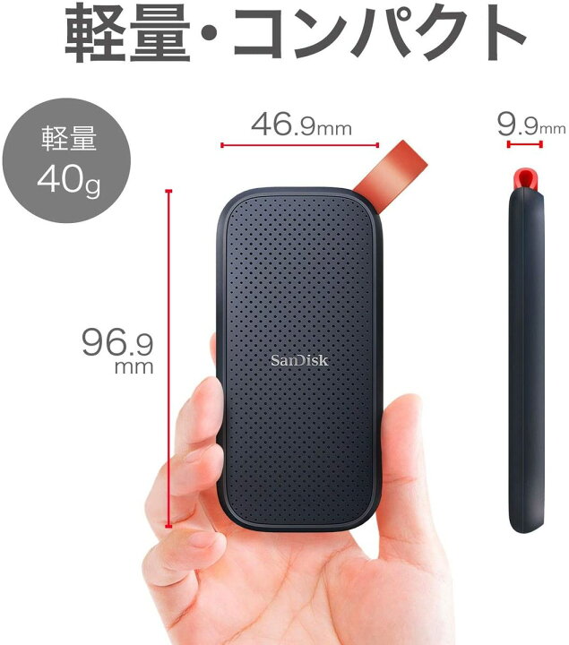 楽天市場】SanDisk SDSSDE30-2T00-GH25 外付け SSD 2TB USB3.2 Gen2 