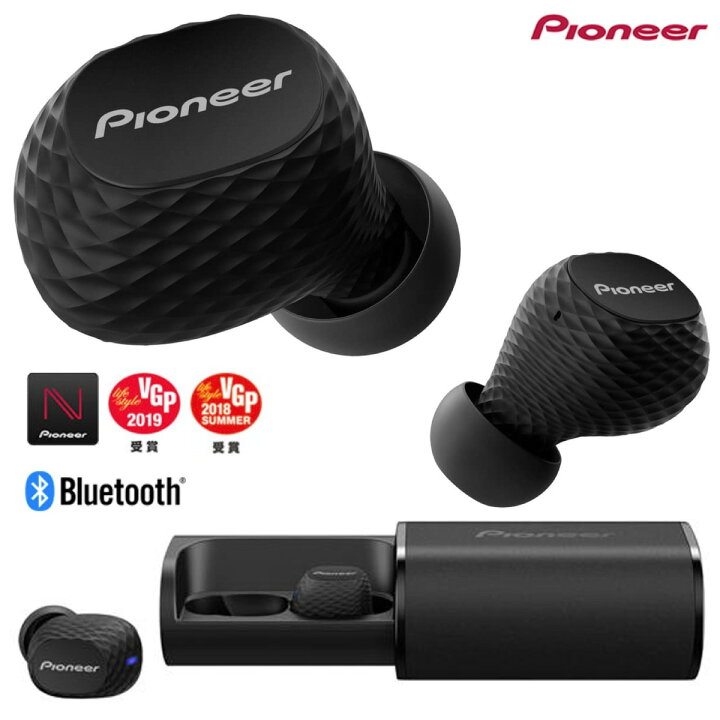 楽天市場】Pioneer SE-C8TW C8 truly wireless 完全 ワイヤレス 