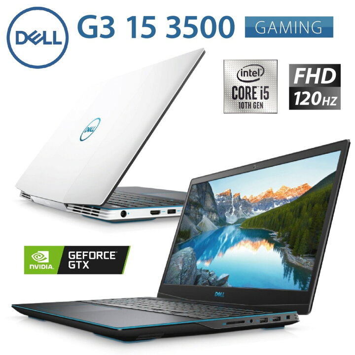 楽天市場】Dell G3 15 3500 ゲーミングノートパソコン NVIDIA GeForce  