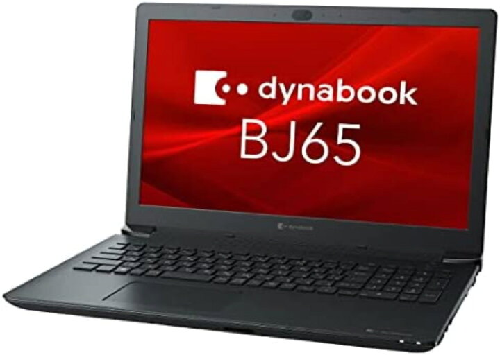 楽天市場】dynabook BJ65/FS A6BJFSF8L511 15.6型 ノートPC Intel Core 