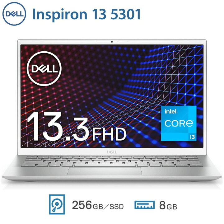 楽天市場】Dell MI533A-AWLS Inspiron 13 5301 モバイルノートパソコン 