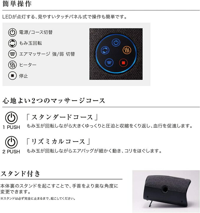 楽天市場】ATEX AX-HXT214gr トール ハンドケア ハンドマッサージャー 
