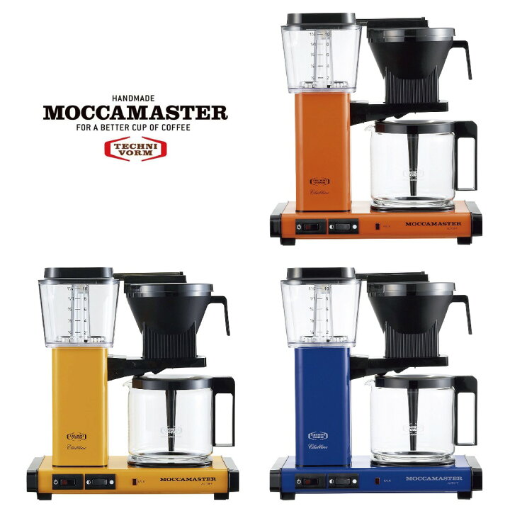 楽天市場】モカマスター MOCCAMASTER ドリップ コーヒーメーカー 