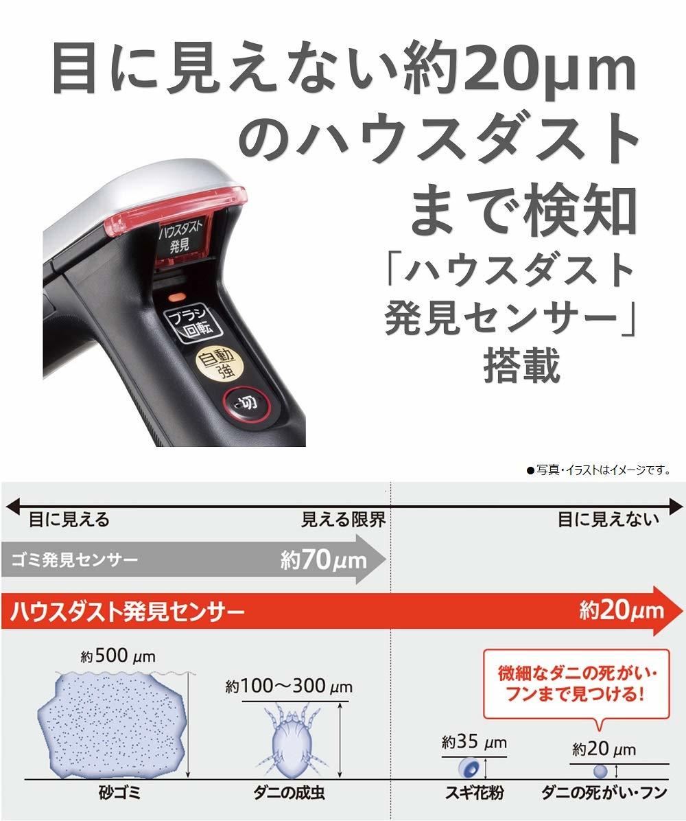 楽天市場】Panasonic MC-BU500J-R コードレス 掃除機 スティック