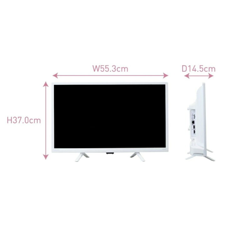 楽天市場】ORION OL24WD30W 24V型 ハイビジョン液晶テレビ ホワイト 地 