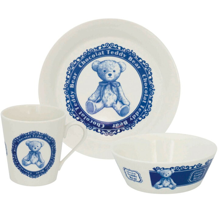 楽天市場】テディベア ブランチセット Teddy bear 食器 お皿 プレート  