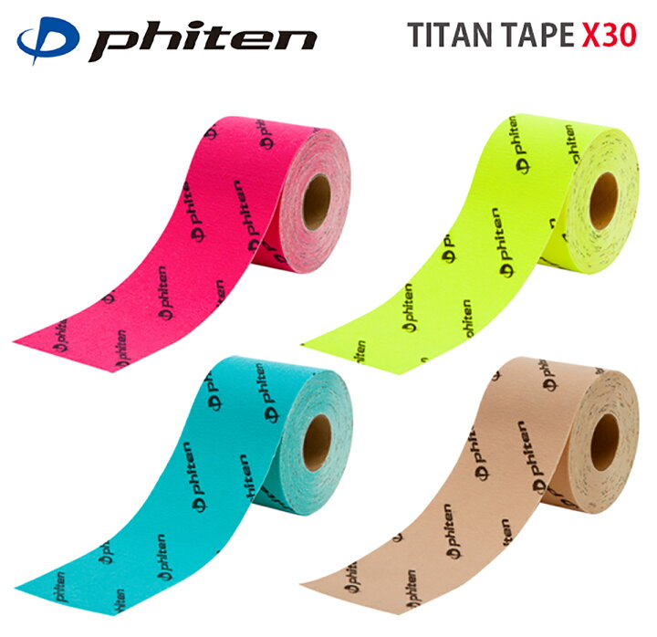楽天市場】ファイテン Phiten チタンテープ X30 3個セット 伸縮タイプ スポーツ 5.0cm x 4.5m (SG) : APマーケット