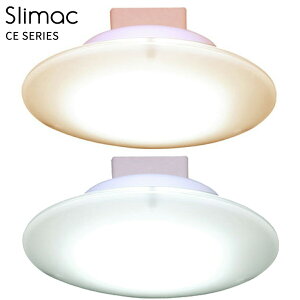 X Slimac CEV[Y LED V[OCg F CE-40 dF CE-41 a165×55mm 100W zCg | ^b` ^ ~j RpNg Lb`   L gC tȒP 