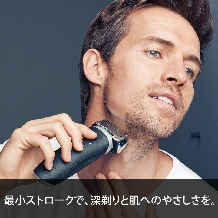 楽天市場】PHILIPS 9000シリーズ S9186A/26 メンズ 電気シェーバー 72 