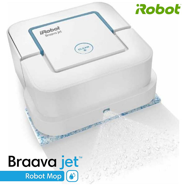 楽天市場】iRobot ブラーバ ジェット 240 アイロボット 床拭きロボット