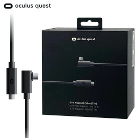 Oculus Link ヘッドセットケーブル Quest Quest2 Type-C 5m 純正 オキュラス リフト クエスト PC VR Meta メタ (06)