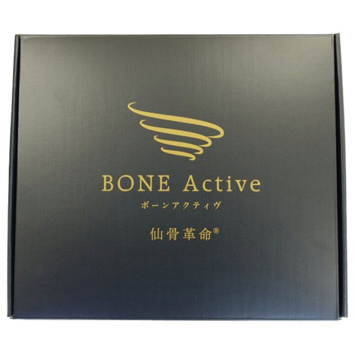 楽天市場】KALOS SQBA701-RB 仙骨ケアマシン BONE Active 仙骨 EBS 