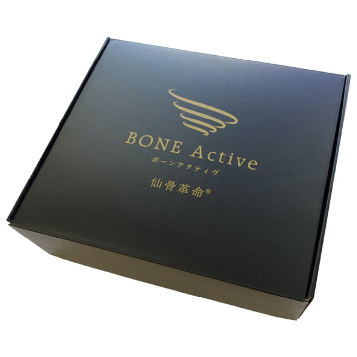 楽天市場】KALOS SQBA701-RB 仙骨ケアマシン BONE Active 仙骨 EBS 