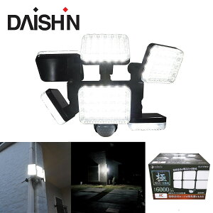 i DLA-10T600 LED ZT[Cg 6  AC 100V lZT[ 6000[ hJ 펞_ e@  px ㉺ E O O   hƃCg h K[W  ֓  Px 