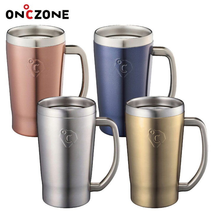 楽天市場 フリージング タンブラー Ozfj 4 ジョッキ 4ml 氷点下に冷やす 冷却保冷 氷点下 ステンレス 真空冷却 冷たい 真空断熱 保冷 おしゃれ キンキン ビール コーヒー ビールジョッキ ビアグラス プレゼント 父の日 タンブラー マイボトル 夏 06 Apマーケット