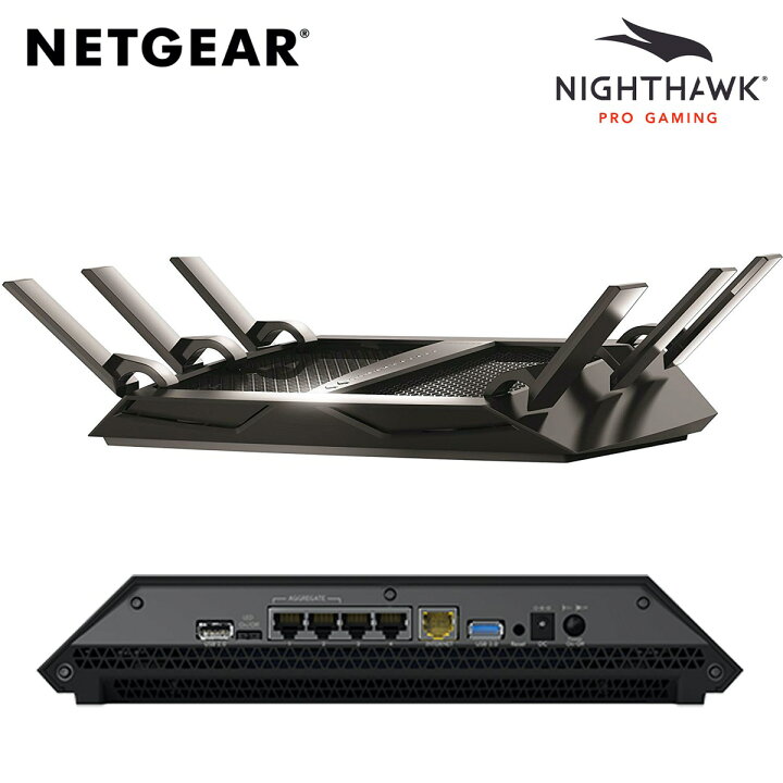 楽天市場】NETGEAR X6S R8000P-100JPS WiFi 無線LANルーター ゲーム 