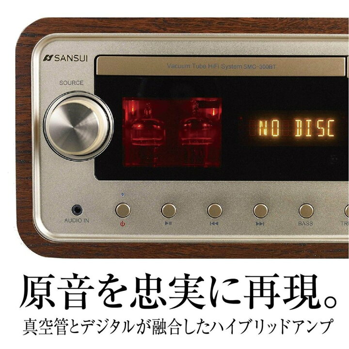 楽天市場】SANSUI サンスイ 真空管 ハイブリッドアンプ 搭載 CD 