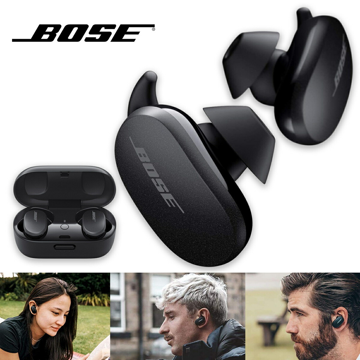 楽天市場】Bose QuietComfort Earbuds 完全 ワイヤレスイヤホン ノイズ 