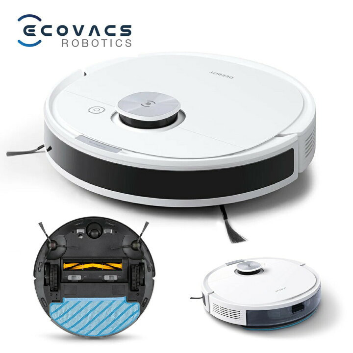 楽天市場】ECOVACS DBX41 DEEBOT N10 OMNI 吸引力4300Pa ダウト 