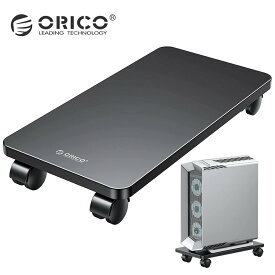 ORICO CPB6 CPUスタンド キャスター付き ブラック 収納 ボックス スタンド デスクトップ CPU 台車 ワゴン カート 移動 鋼板製 PC パソコン オリコ (10)