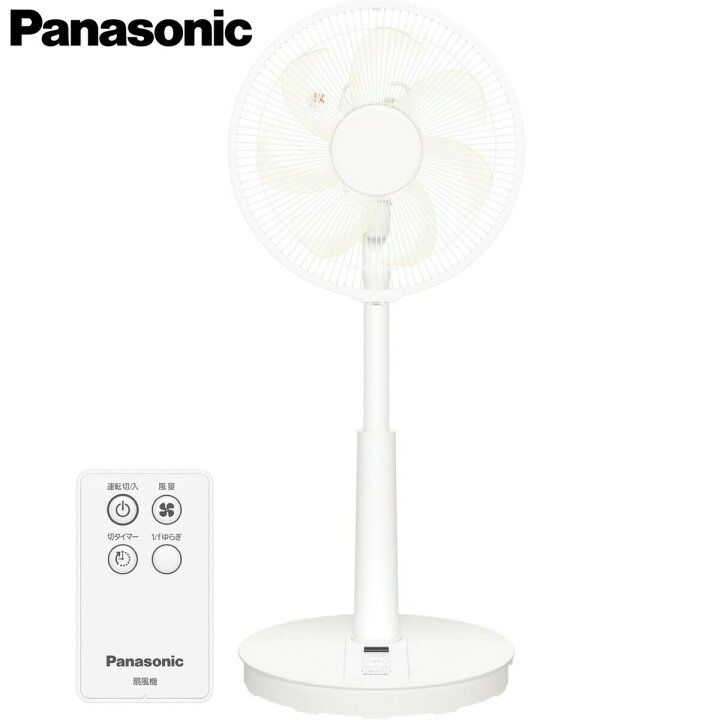 楽天市場】Panasonic F-CW324-W 扇風機 リビング 1/fゆらぎ 風量3段階 