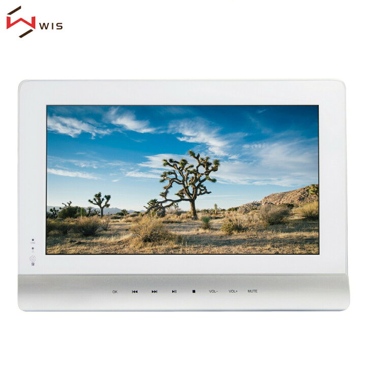 楽天市場】Wis AS-BD10W 10インチ 防水 ポータブル ブルーレイ 