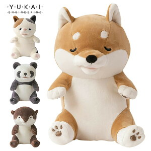 YUKAI YE-HM001 Ê݃nn ˂ނ˂ރAj}Y R^E 䂸   ʂ {bg L  JE\ p_ ߋ   ₵ObY Ê nn v[g 