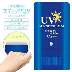 ELLe Vie XeBbNUV SPF50+ PA+++ Ă~ o EH[^[v[t   h RpNg XeBbN   玉 UVJbg O  C AEghA ł GB yr[