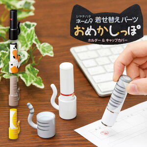 V`n^ l[9 ւ ߂ L ͂  z_[ Lbv Jo[ 킢  N V ~P LWg Tog g lR nR  V`n^ (3C)