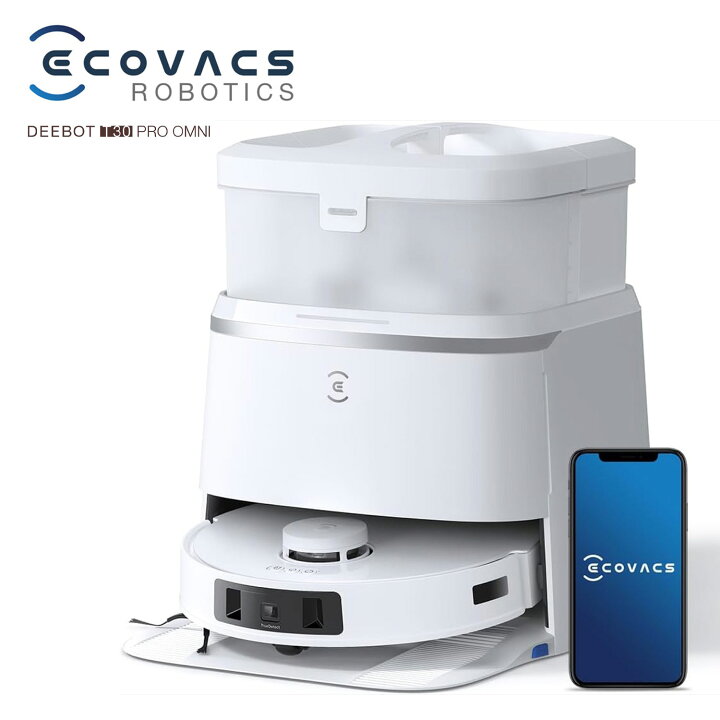 楽天市場】ECOVACS DEEBOT T30 PRO OMNI ロボット掃除機 水拭き 両用 