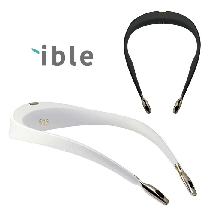 楽天市場】ible Airvida 首掛け式 空気清浄機 L1 充電式 マイナス  