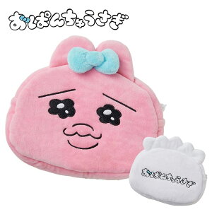 ς񂿂イ o[Vu|[` \tg{A |[` ϕi CN ^ 킢 LN^[ ς񂿂  v[g NX}X a j J`AEG^eC