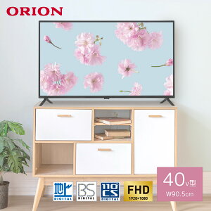 y@llz ORION OL40CD500 40V^ 2K tnCrW t er R FHD OtHDDΉ ^b`^ ng BS CS DOSHISHA hEVV II ykCEEsz
