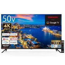 楽天市場】テレビ 4k 50型 orionの通販