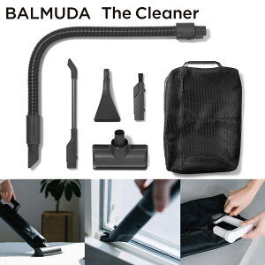 o~[_ C-T100 The Cleaner mYZbg pobOt | |@ z[X wbh zc \t@  Ԍ TbV L[{[h  N[i[ UEN[i[ BALMUDA (08)